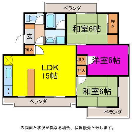 グランメール羽田の物件間取画像